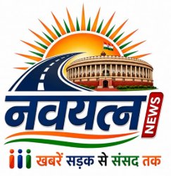 Dainik Navyatn